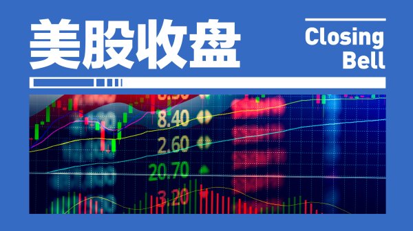配资股网址 WTI原油期货涨幅扩大至4%