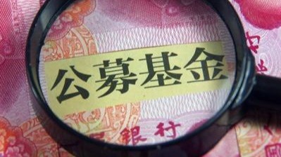 网上配资炒股 军工ETF今日放量走强