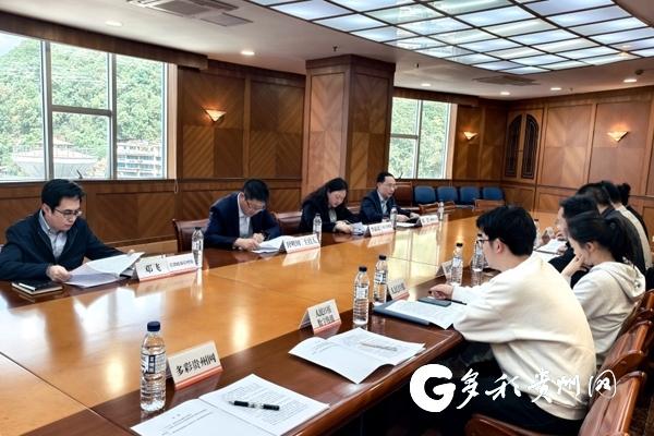 正规配资平台官网 绿色产业领域贷款持续增加！一季度末贵州省绿色贷款余额达8404.3亿元