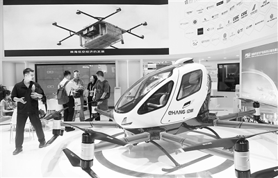 黄金配资门户网 给航空器装上“千里眼”“顺风耳”&#32;人工智能托举低空经济腾飞